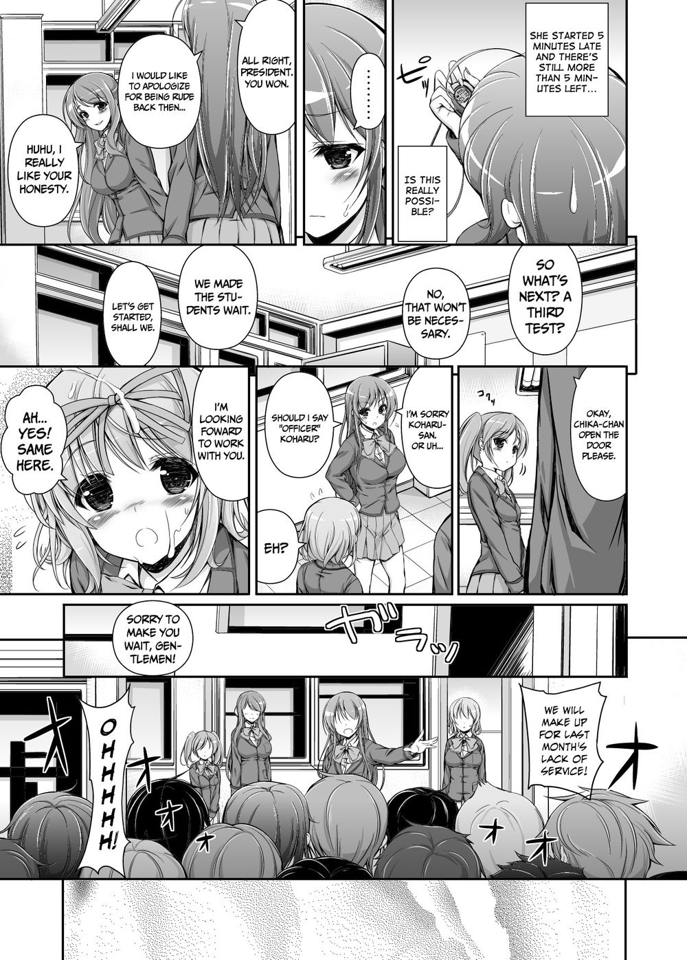 Hentai Manga Comic-Student Council's Special Service-Read-20